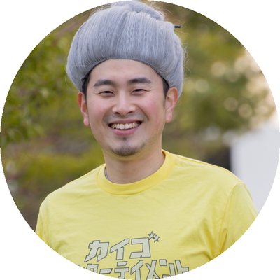 石田竜生の写真